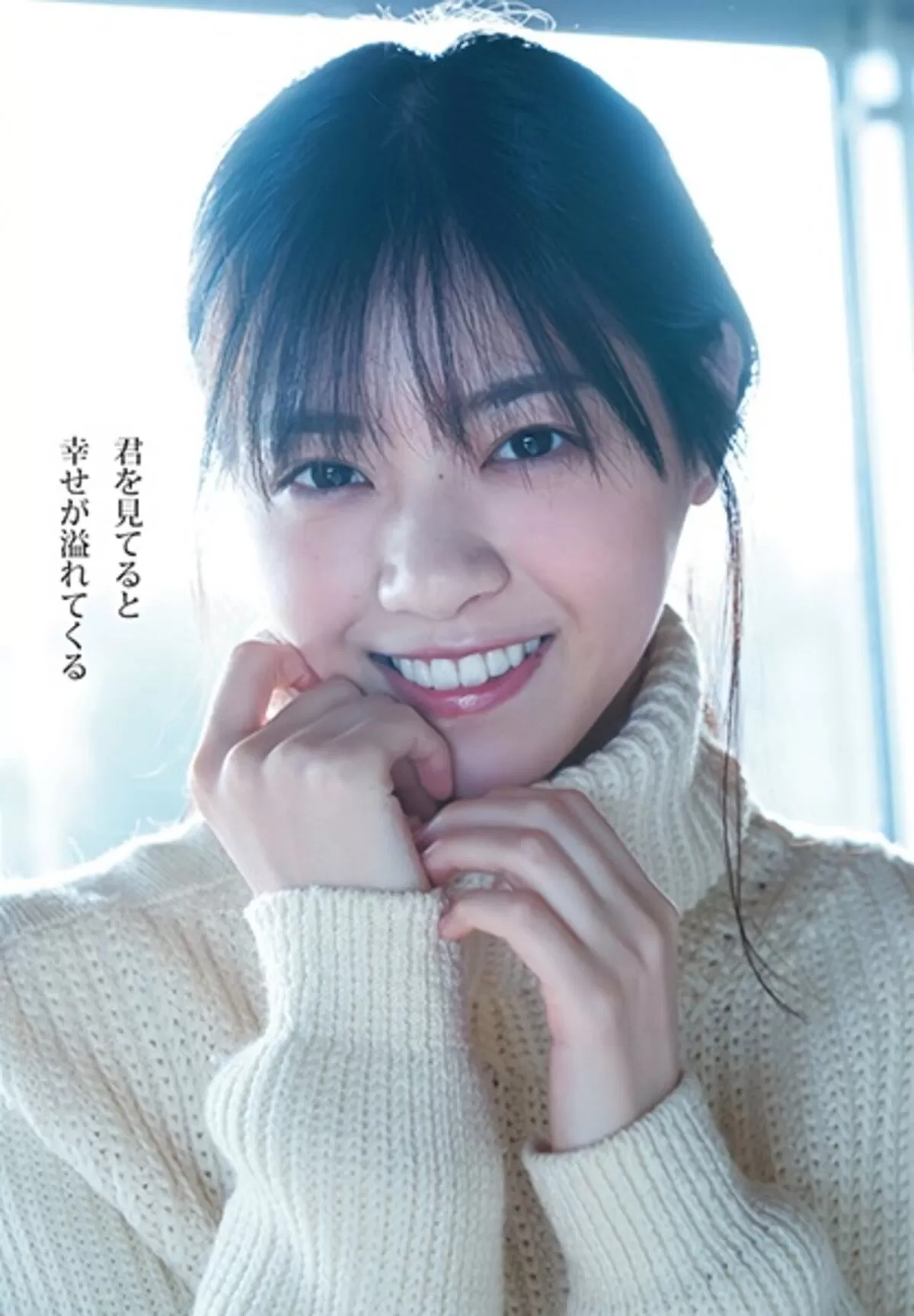 西野七瀬エロ画像251