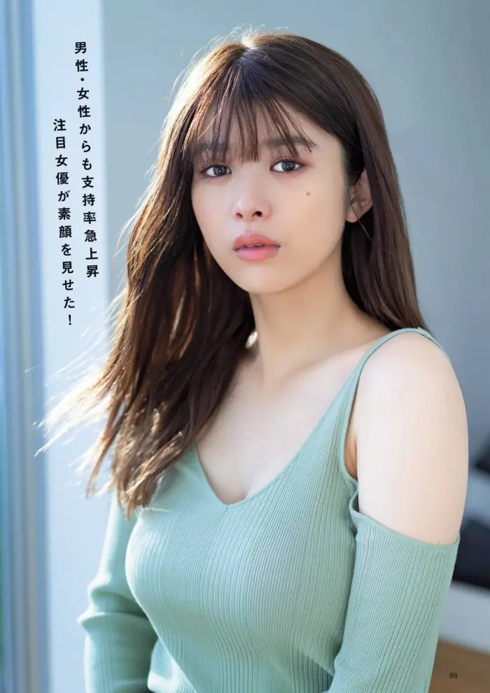 馬場ふみかエロ画像197