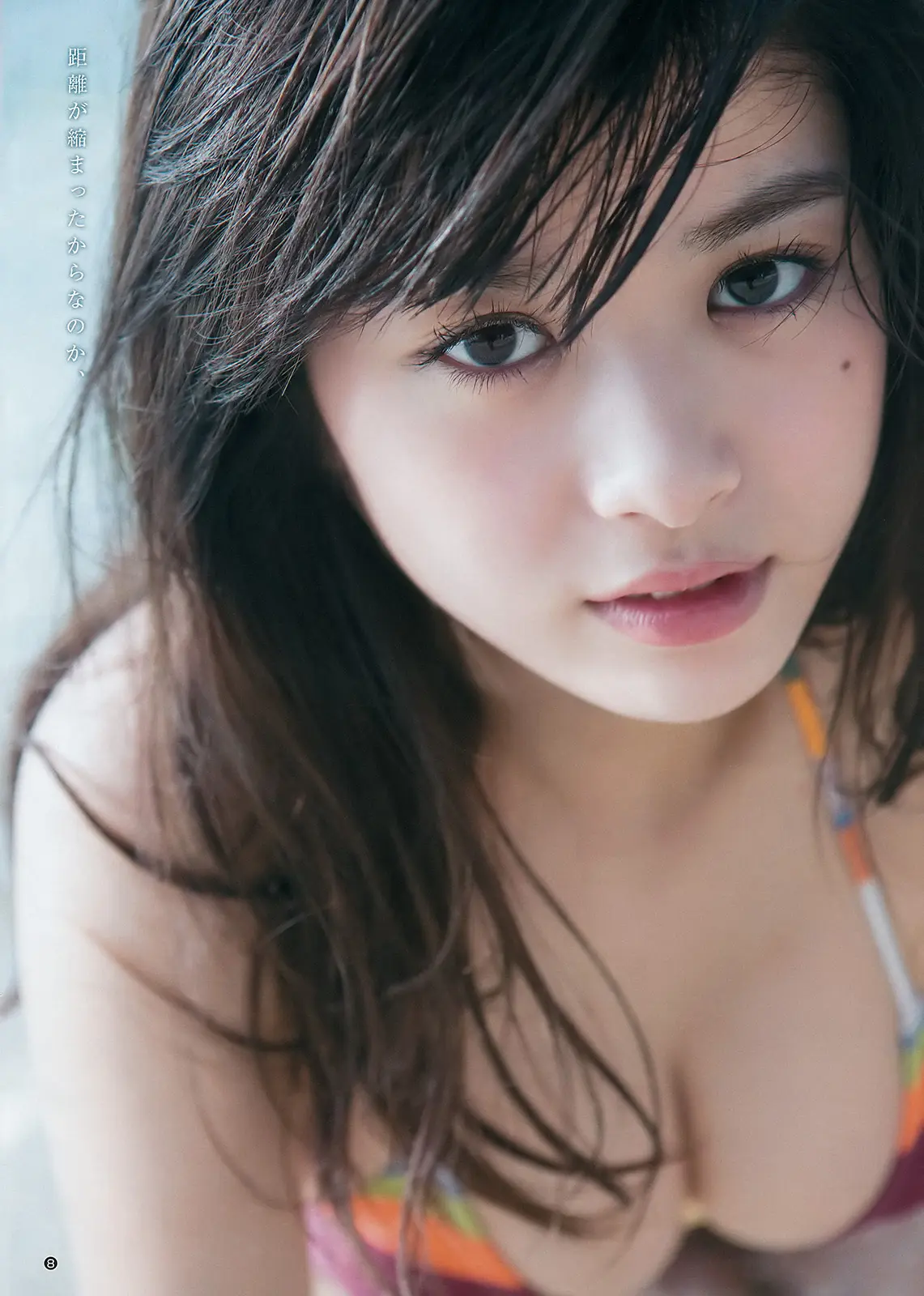 馬場ふみかエロ画像217