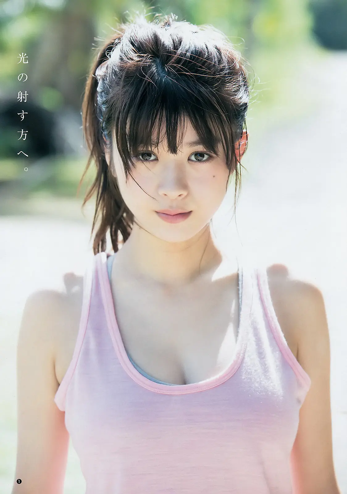 馬場ふみかエロ画像221