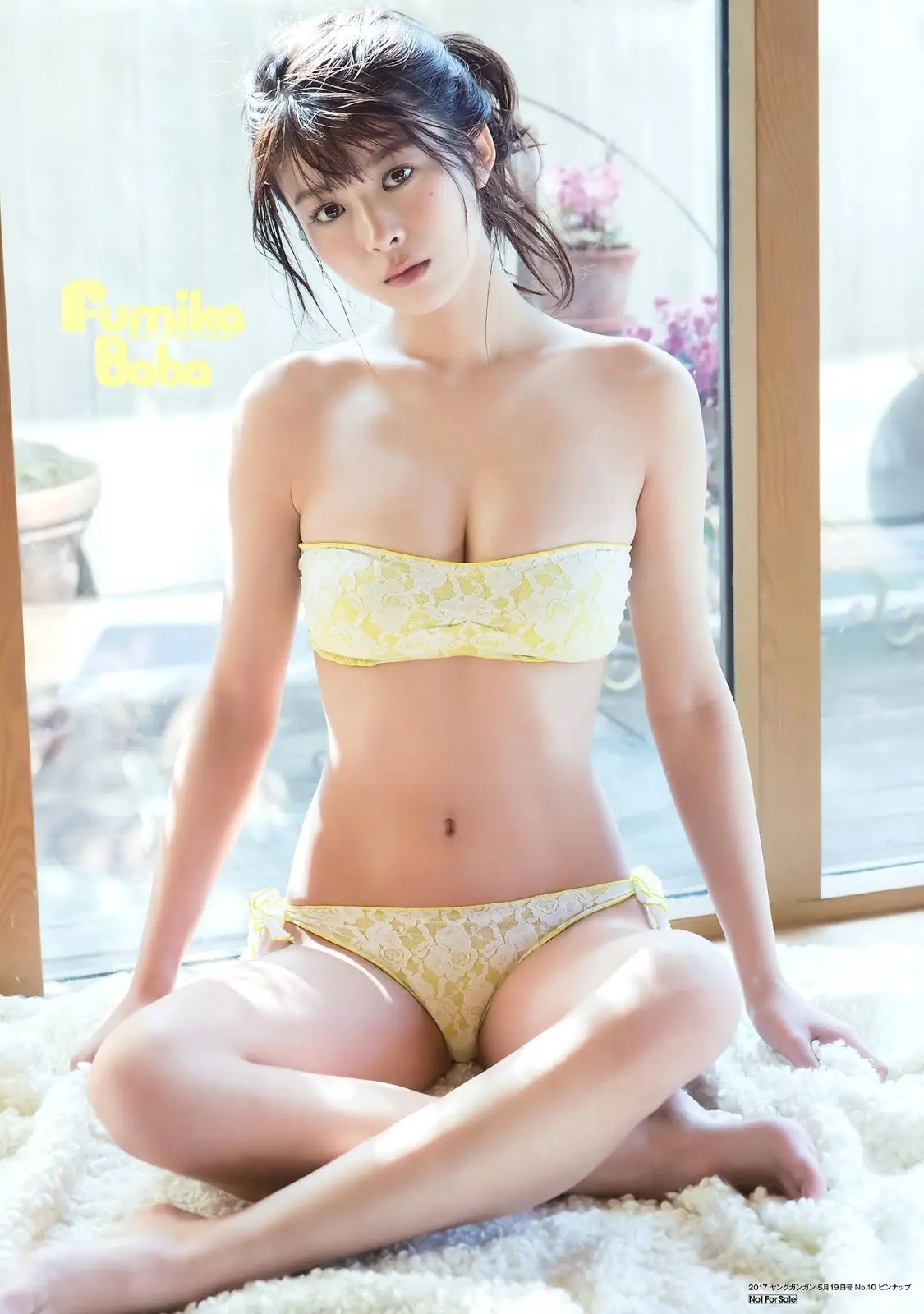 馬場ふみかエロ画像231