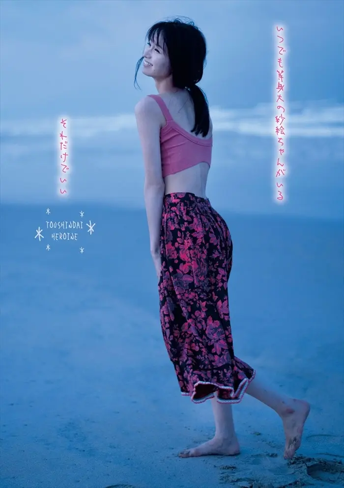 岡崎紗絵エロ画像067