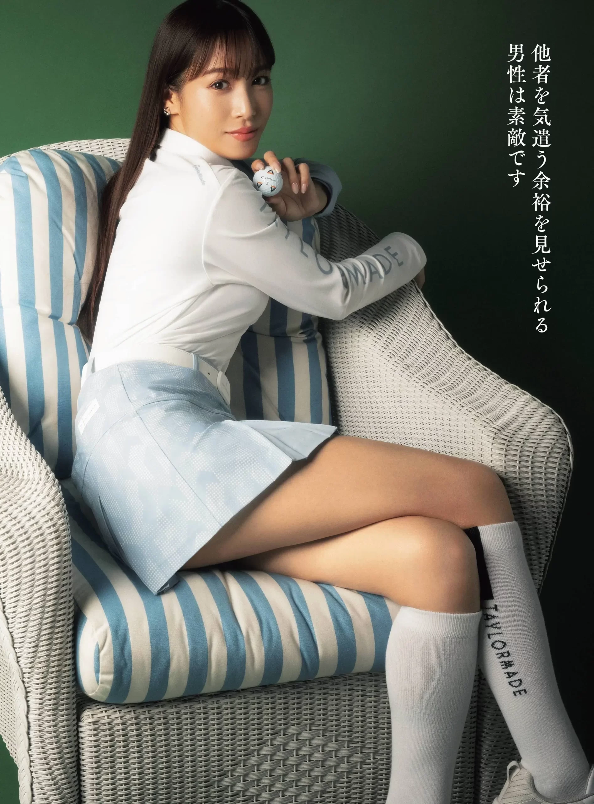 鷲見玲奈エロ画像026