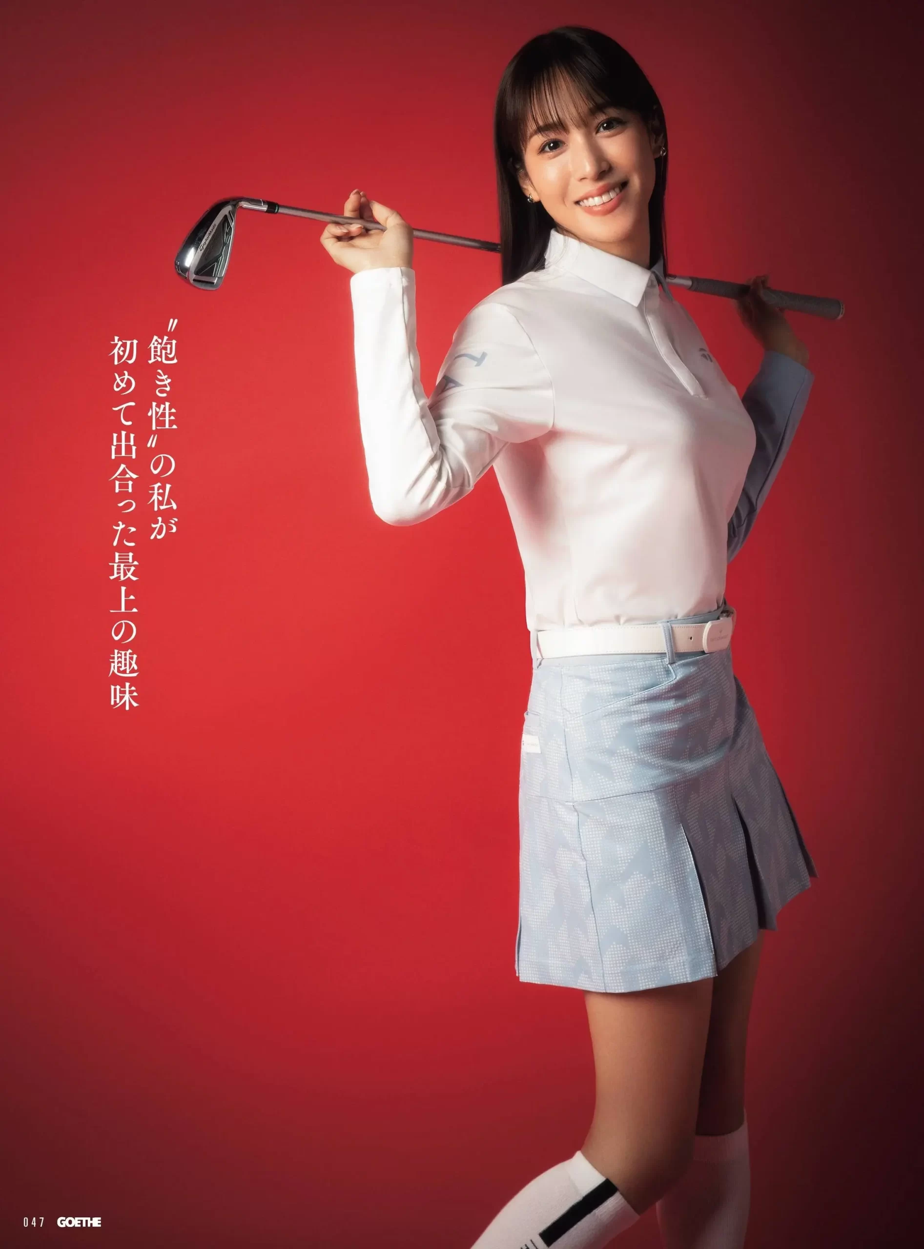 鷲見玲奈エロ画像027