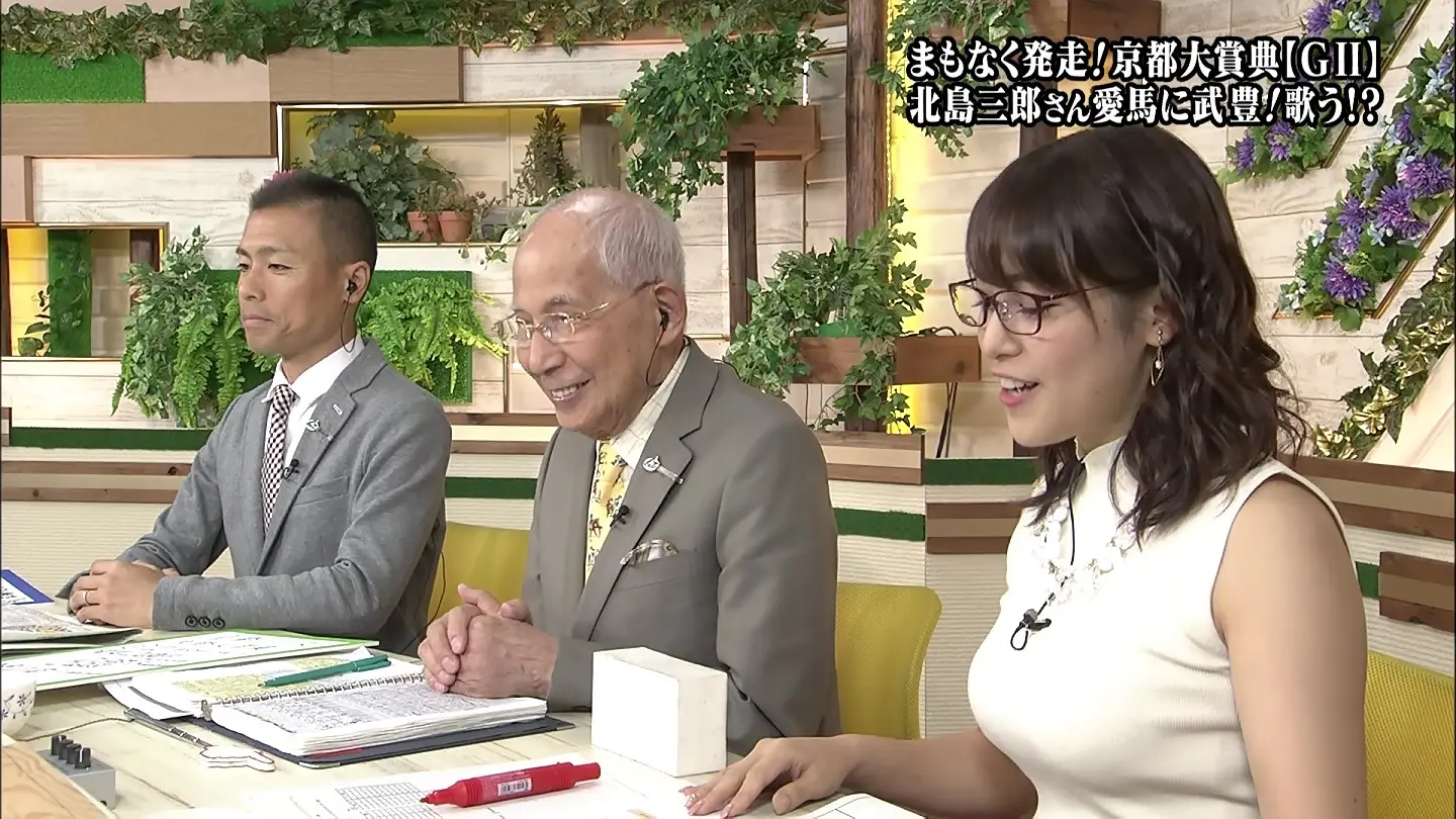 鷲見玲奈エロ画像054