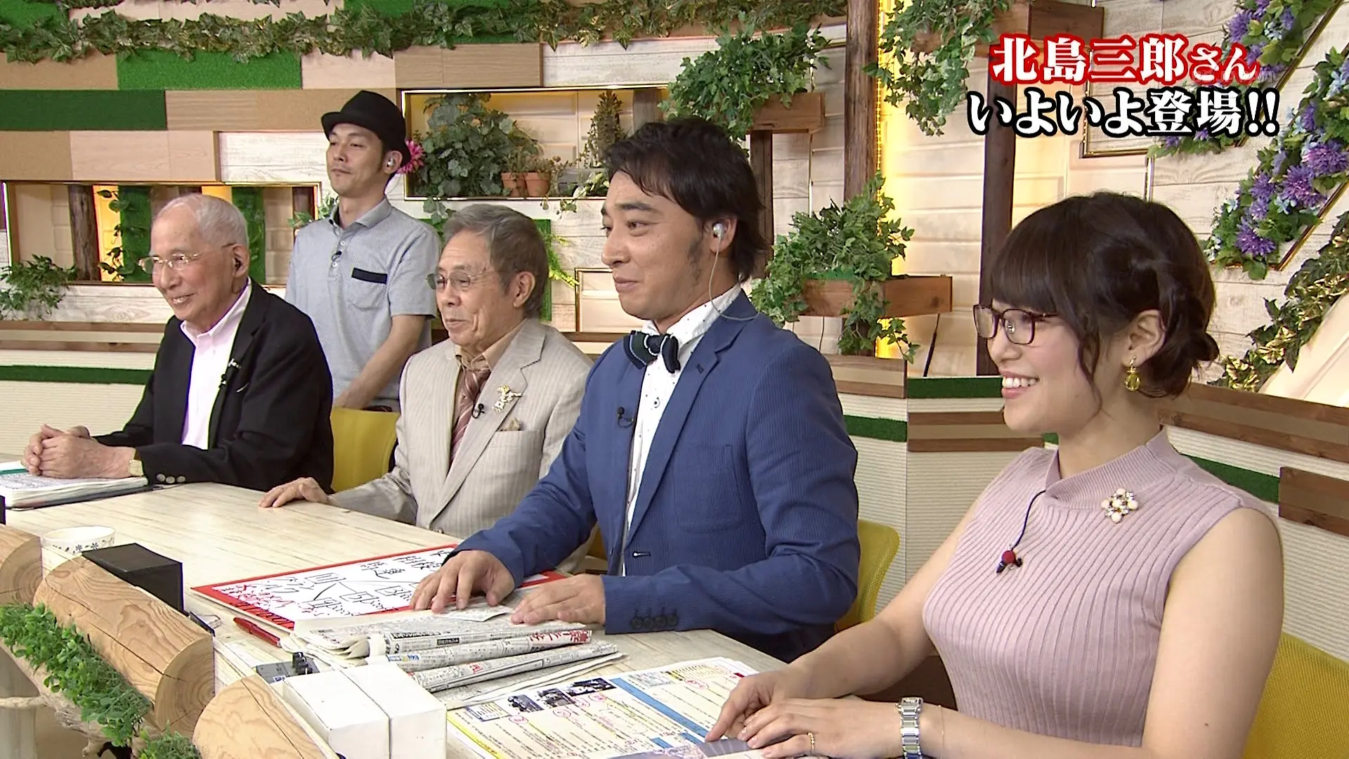 鷲見玲奈エロ画像057