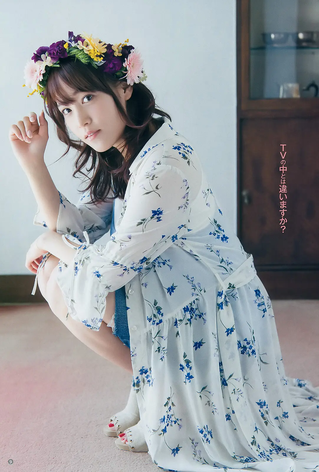鷲見玲奈エロ画像084