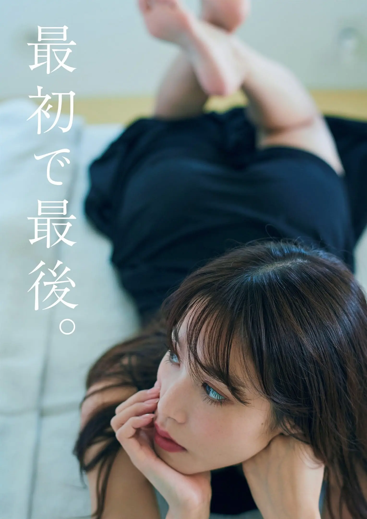 鷲見玲奈エロ画像114