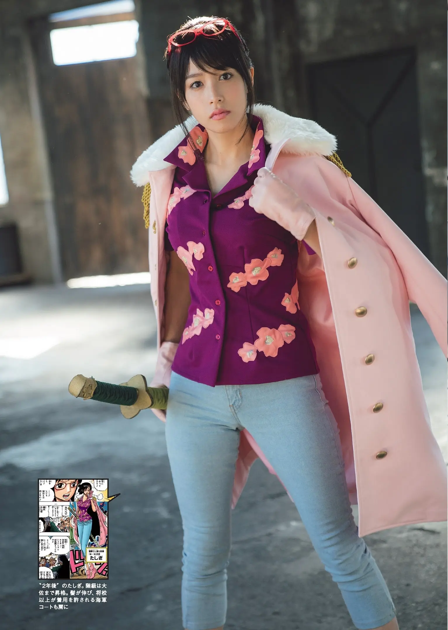 鷲見玲奈エロ画像151