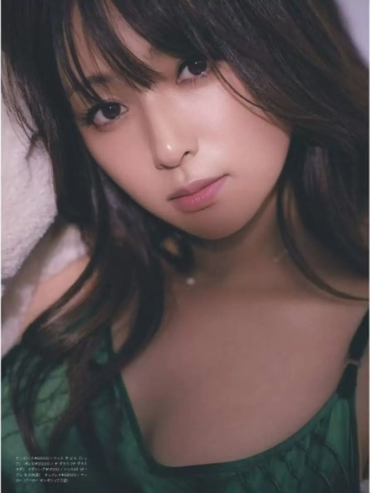 深田恭子エロ画像110