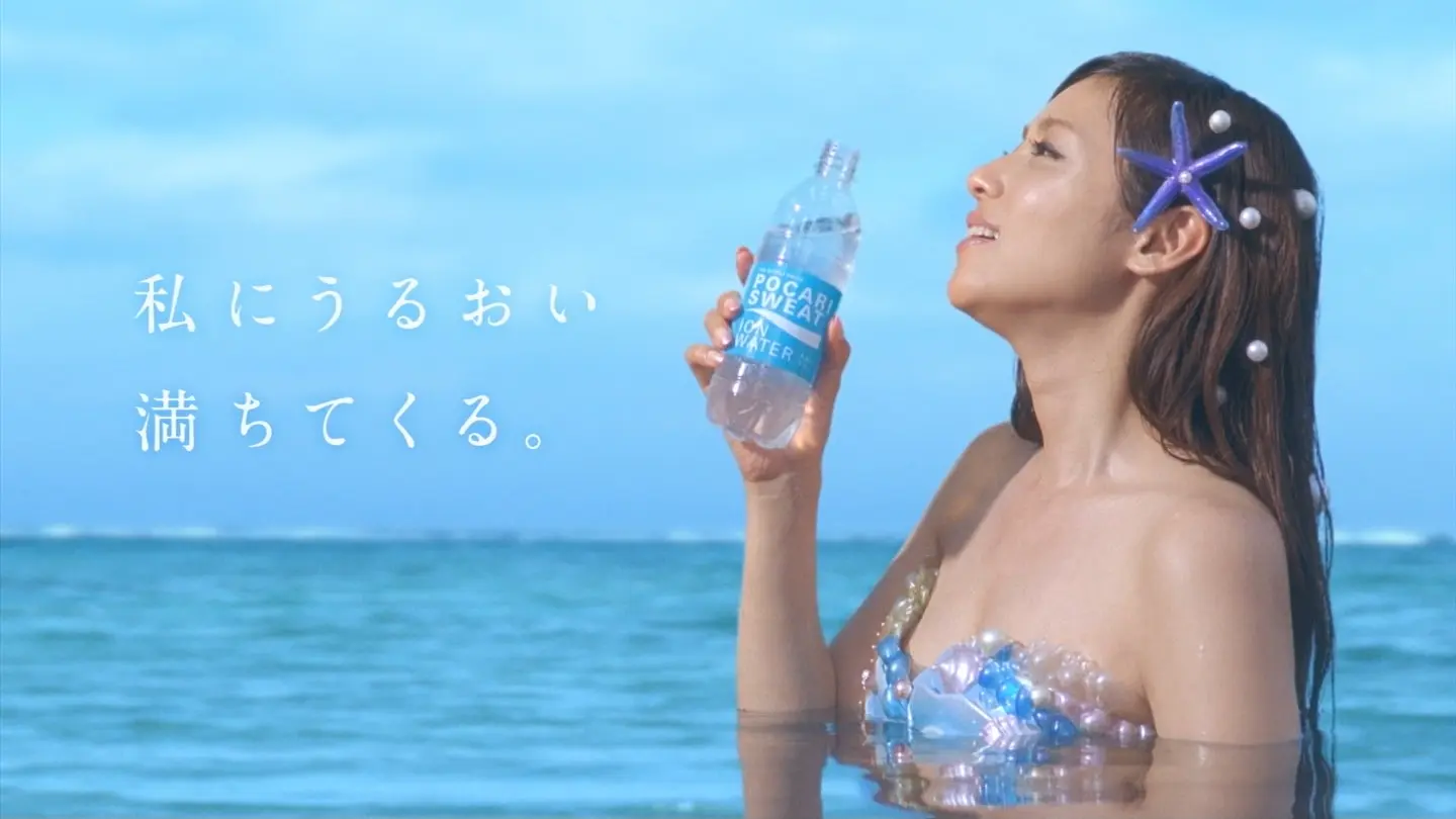 深田恭子エロ画像142