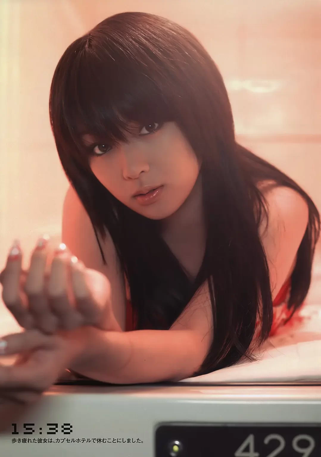 深田恭子エロ画像229