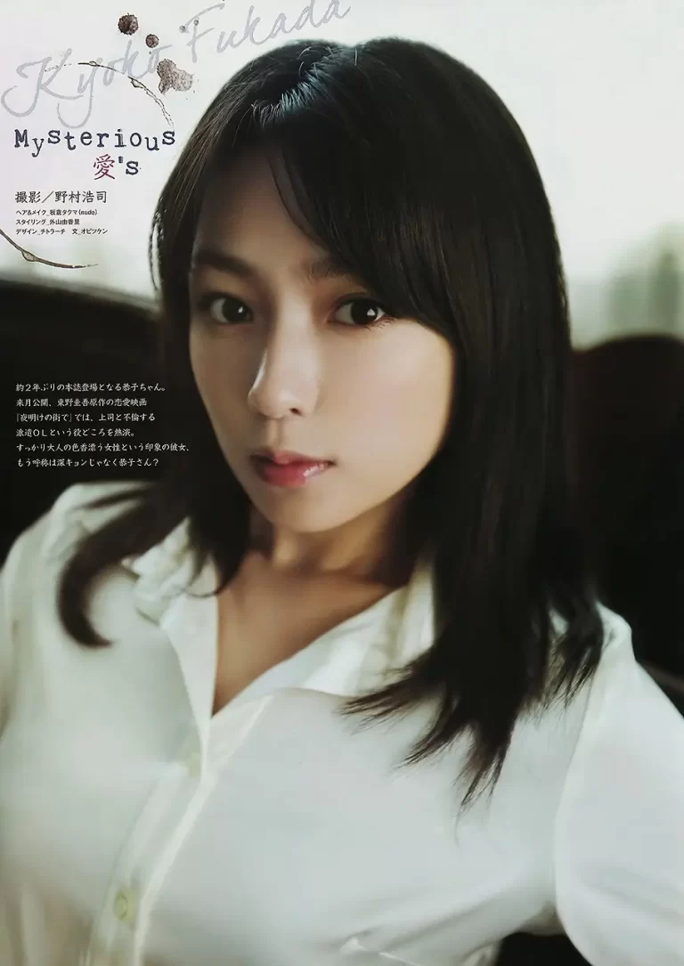 深田恭子エロ画像253