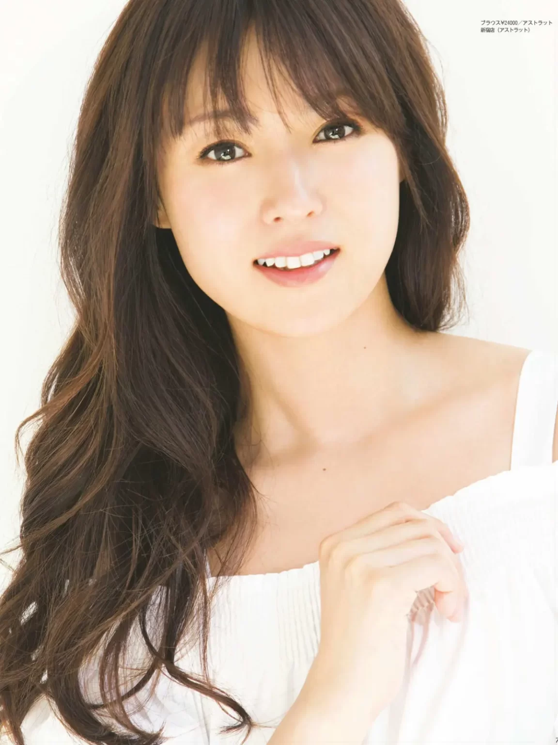 深田恭子エロ画像267