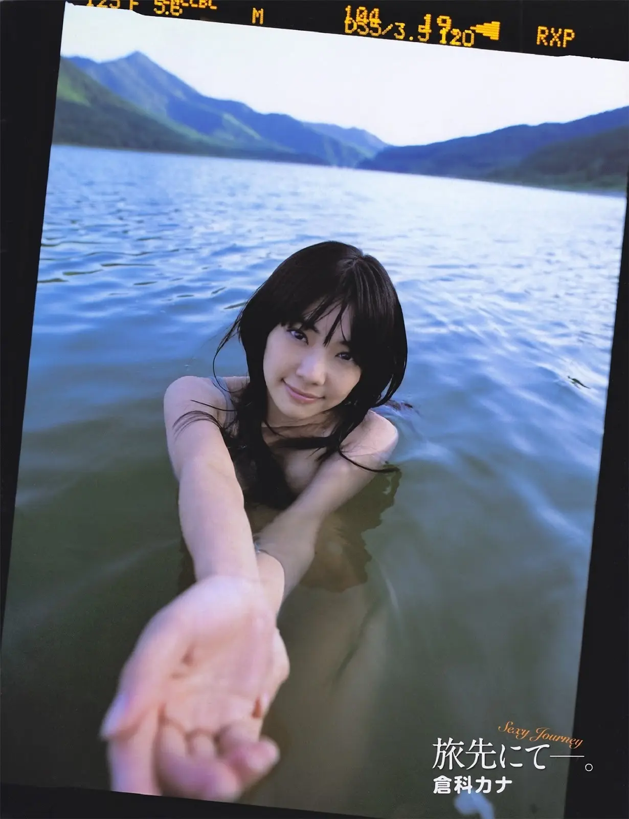 倉科カナエロ画像106
