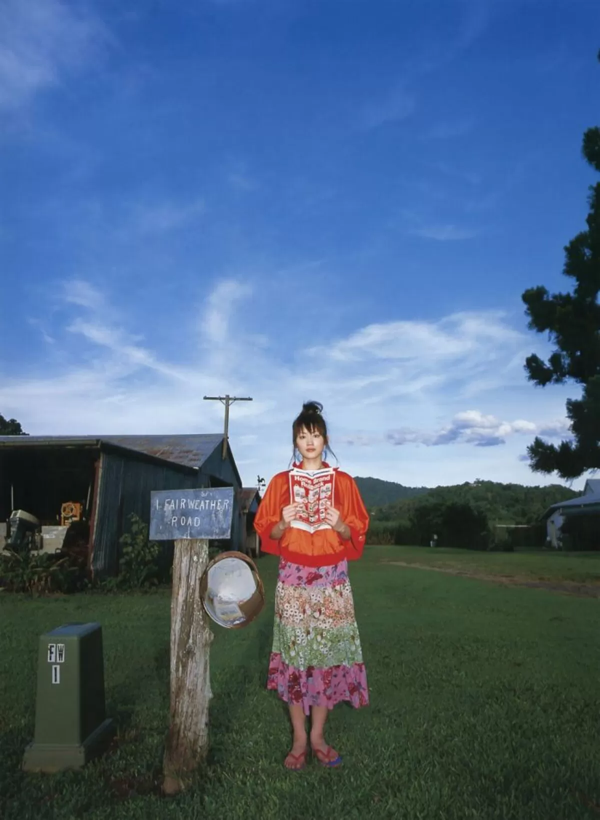 綾瀬はるかエロ画像198