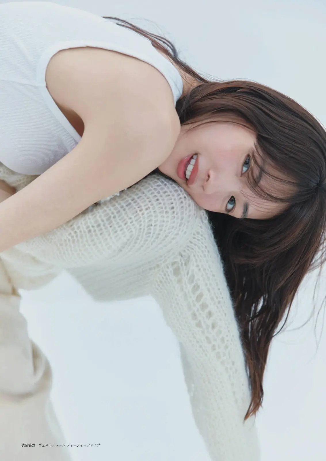 綾瀬はるかエロ画像313