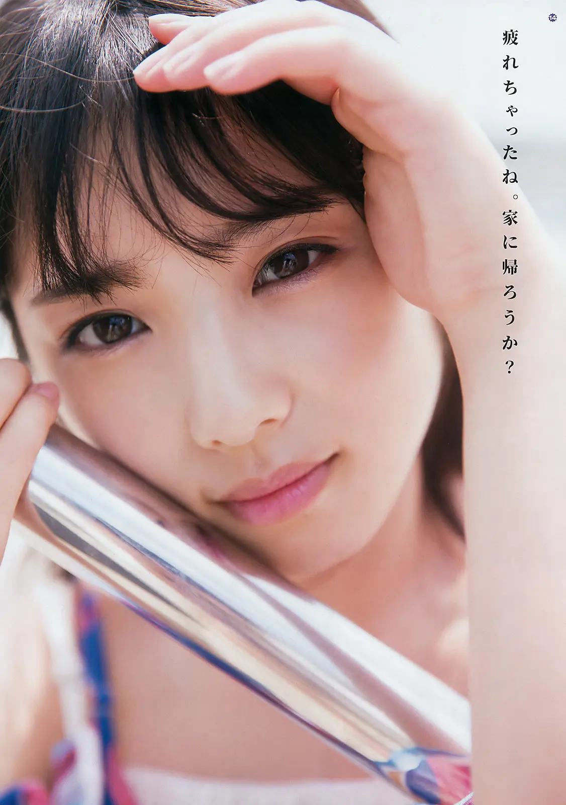 与田祐希エロ画像142