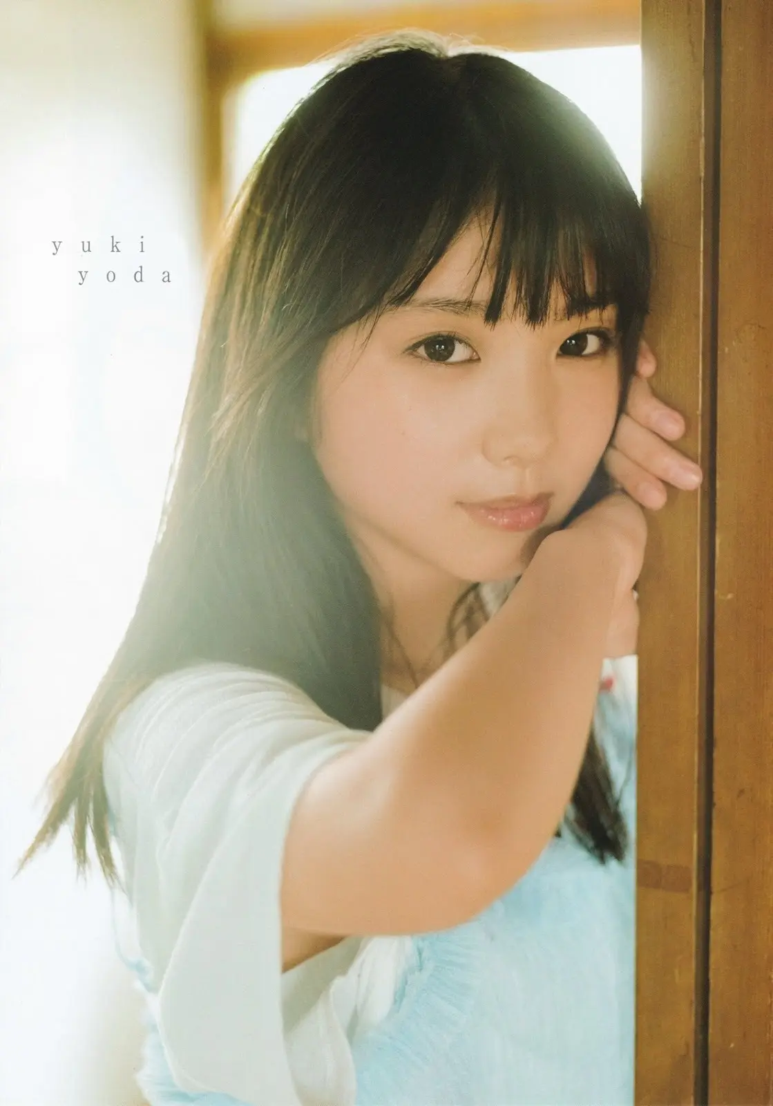 与田祐希エロ画像151