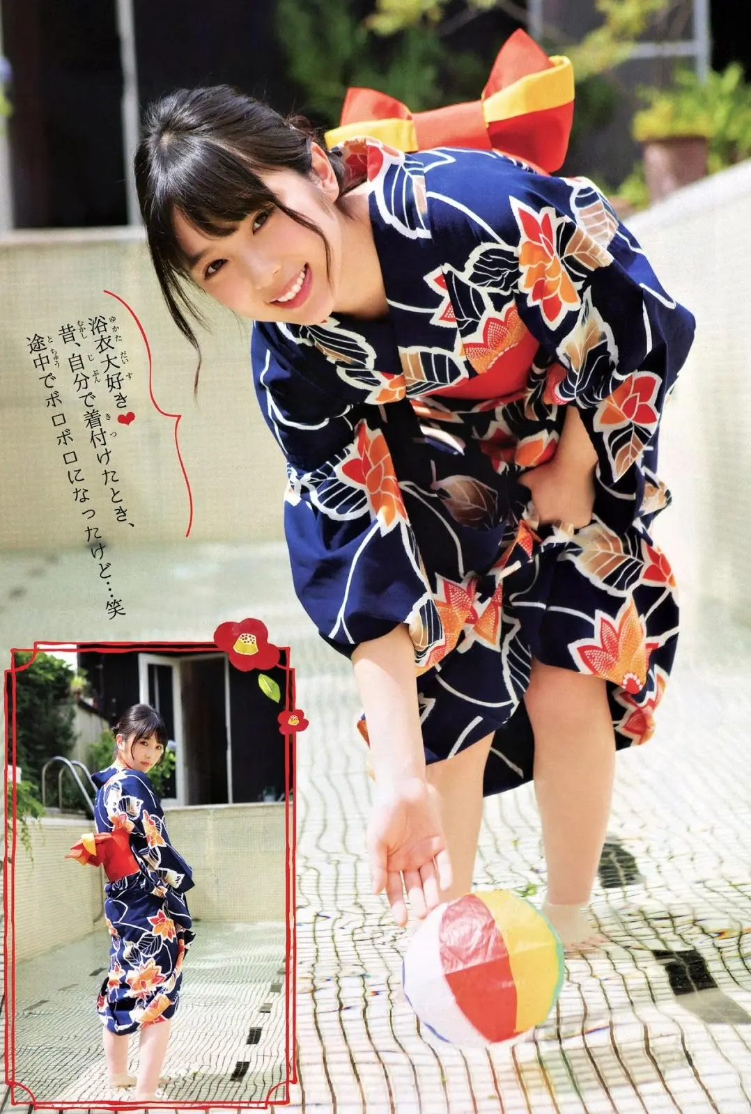 与田祐希エロ画像170