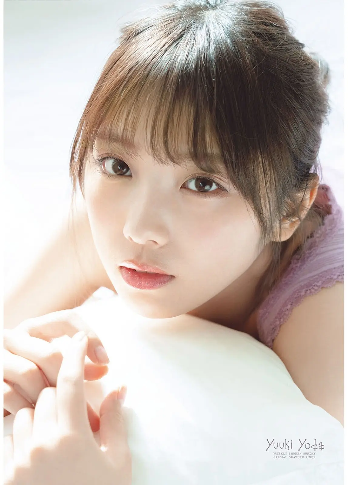 与田祐希エロ画像198
