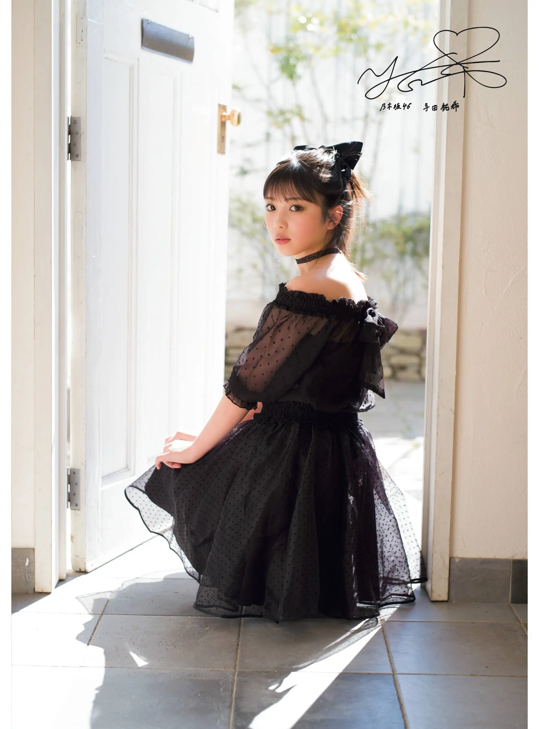 与田祐希エロ画像208