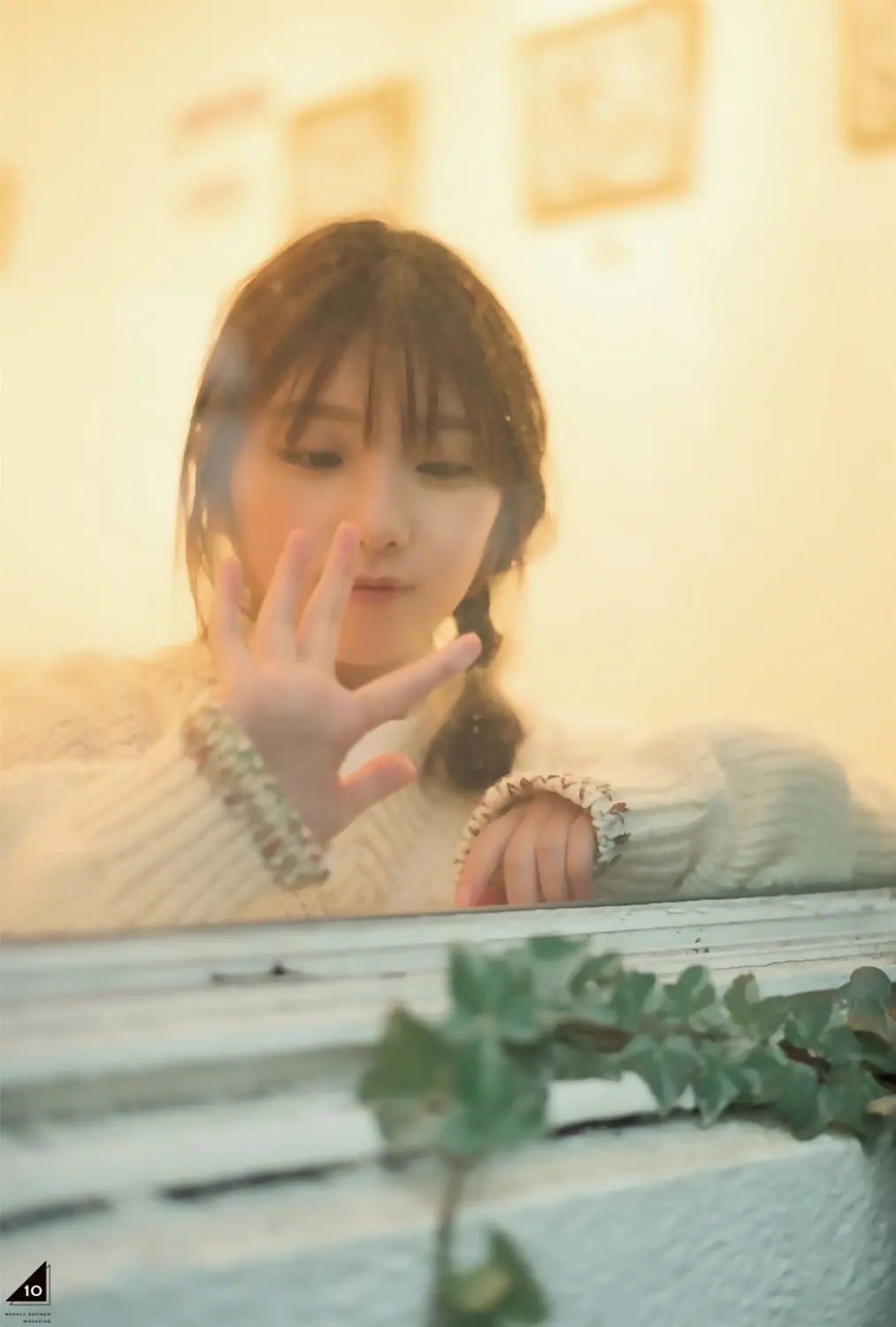 与田祐希エロ画像211