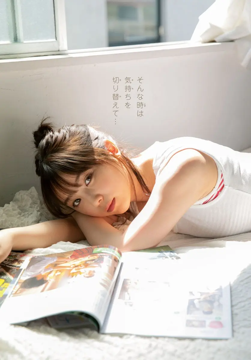 与田祐希エロ画像227