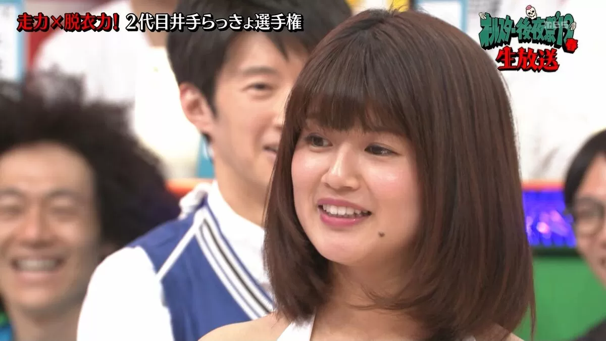 小林礼奈エロ画像033
