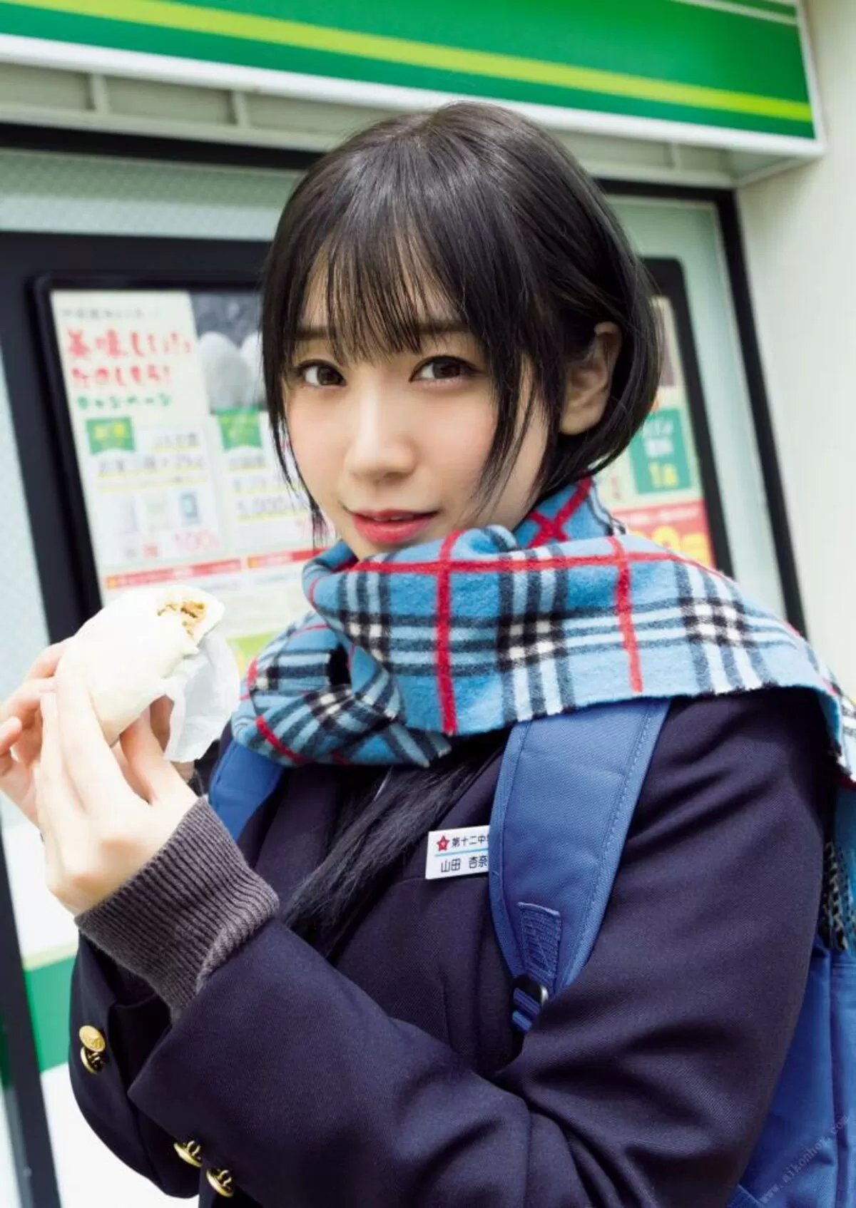伊織もえエロ画像107