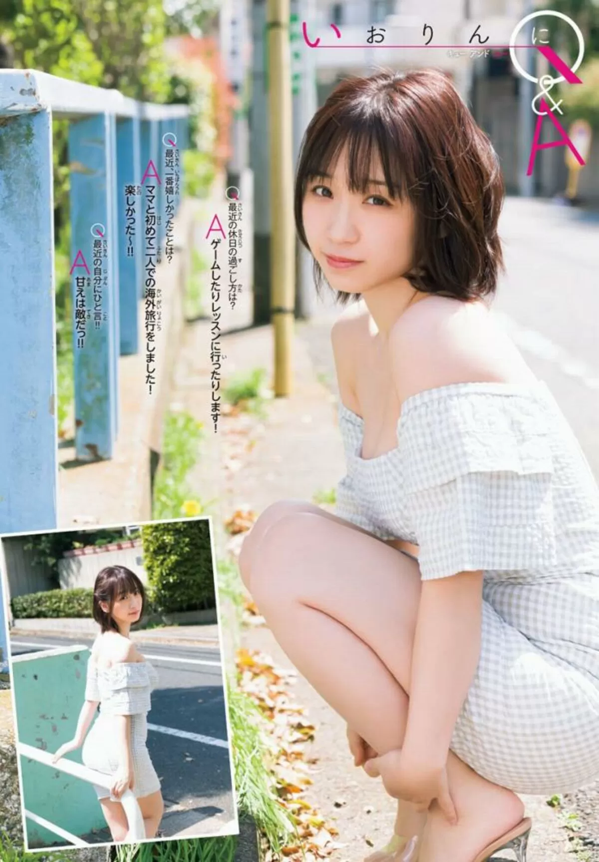 伊織もえエロ画像202