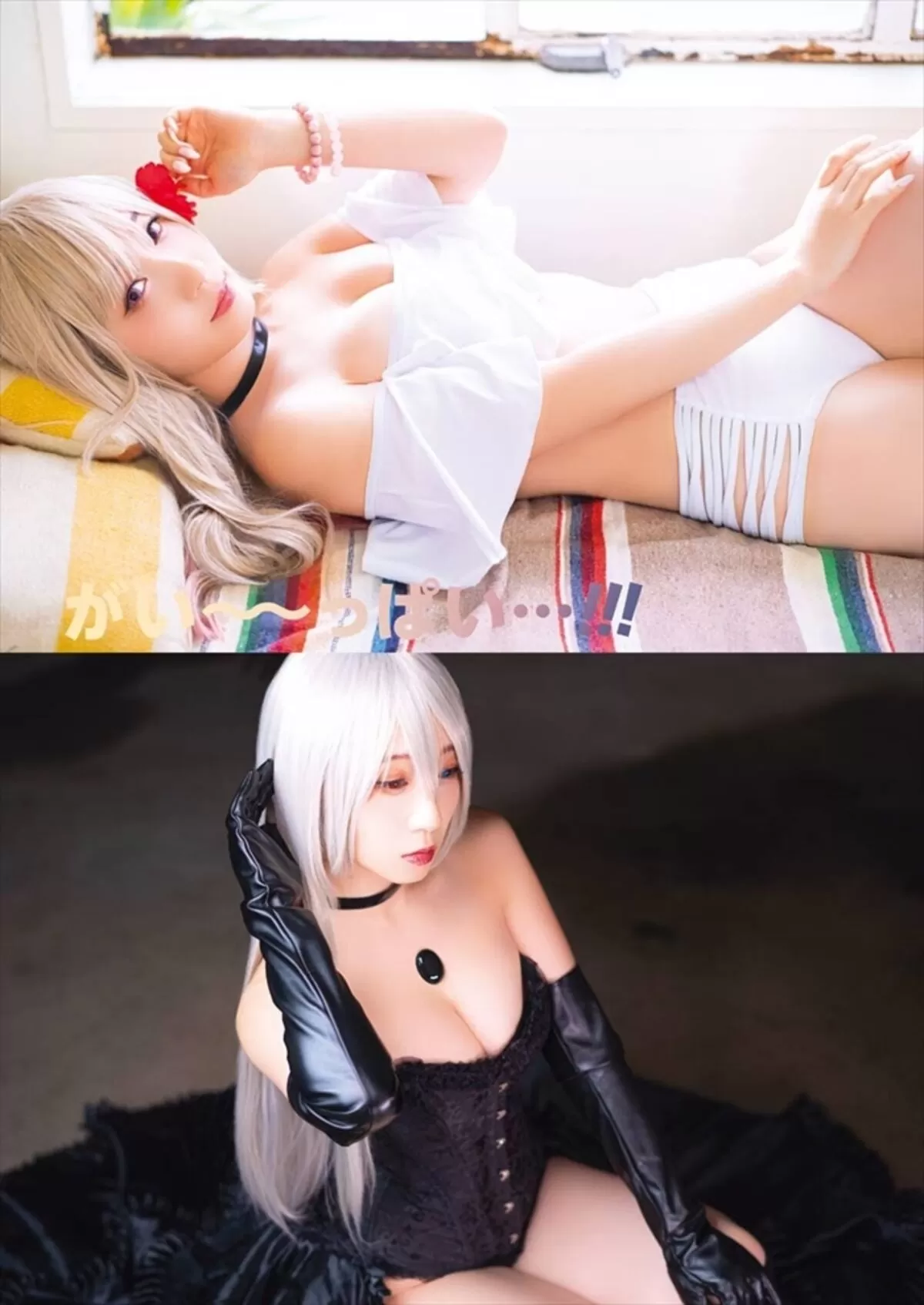 伊織もえエロ画像251