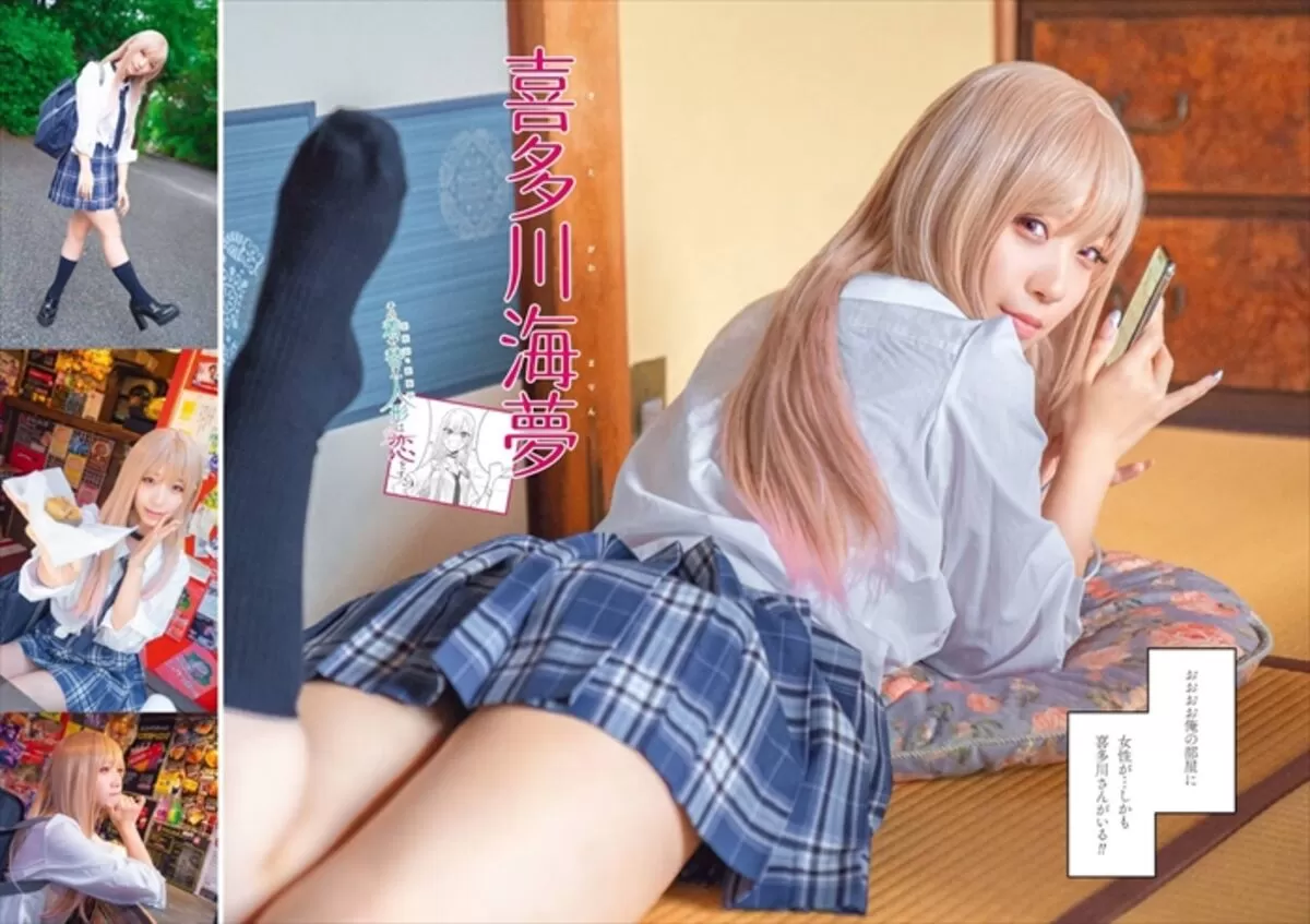 伊織もえエロ画像255