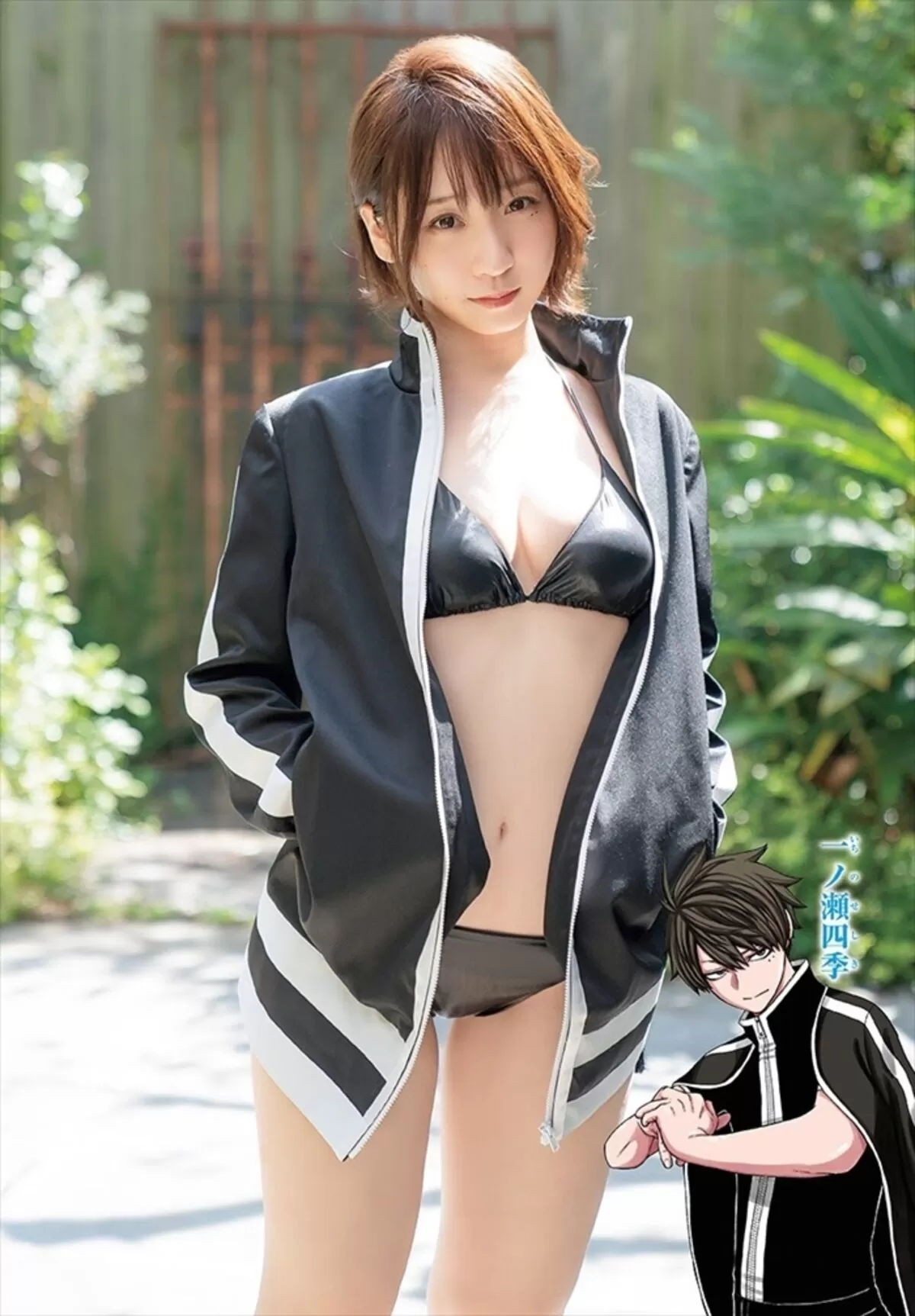 伊織もえエロ画像295