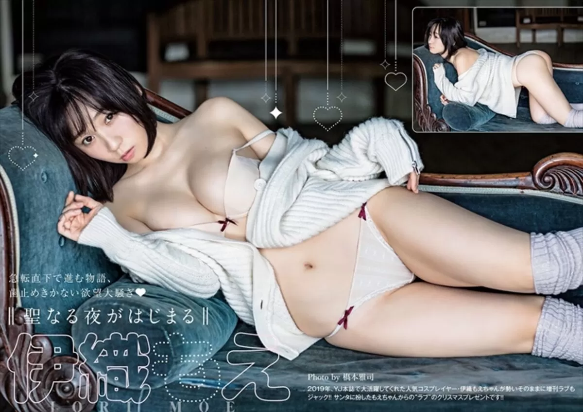 伊織もえエロ画像343