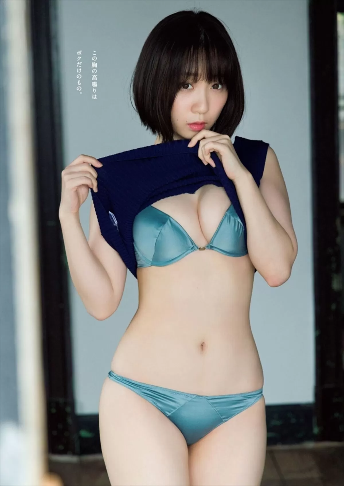 伊織もえエロ画像384