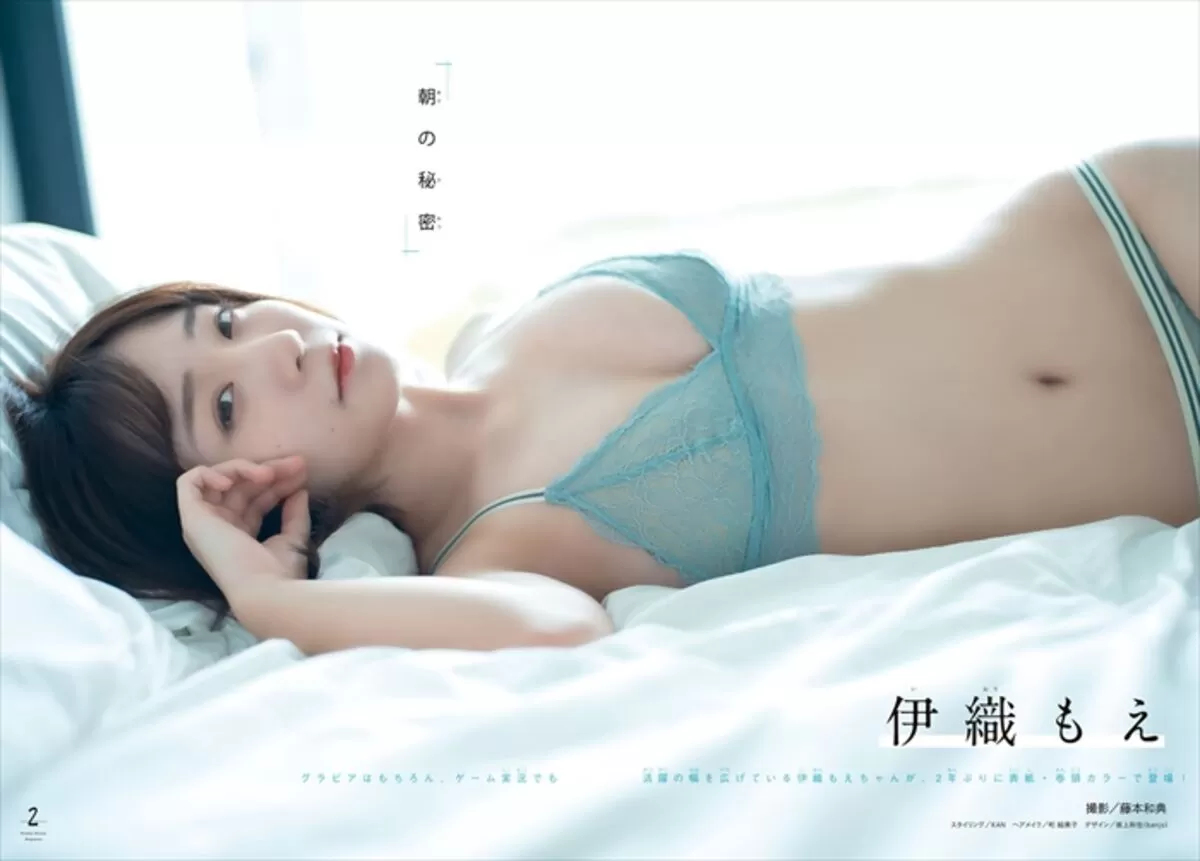 伊織もえエロ画像402