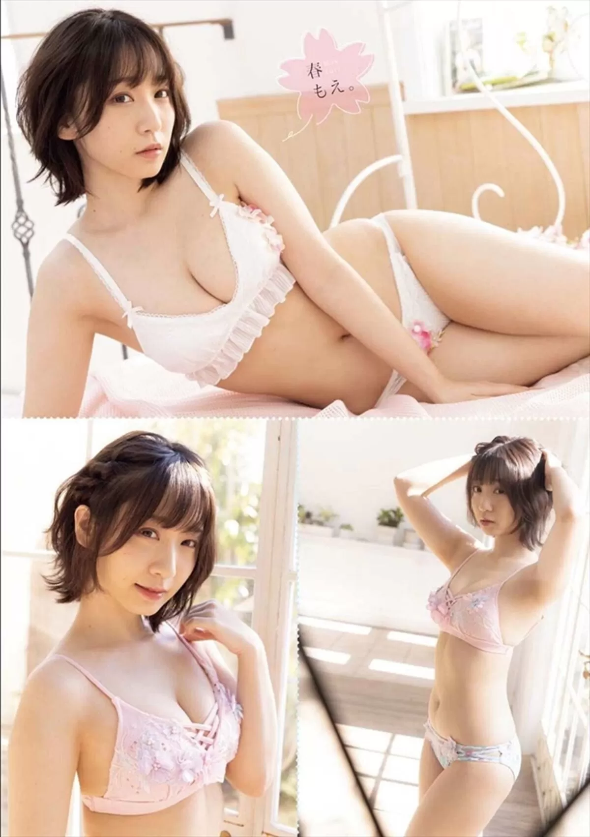 伊織もえエロ画像420