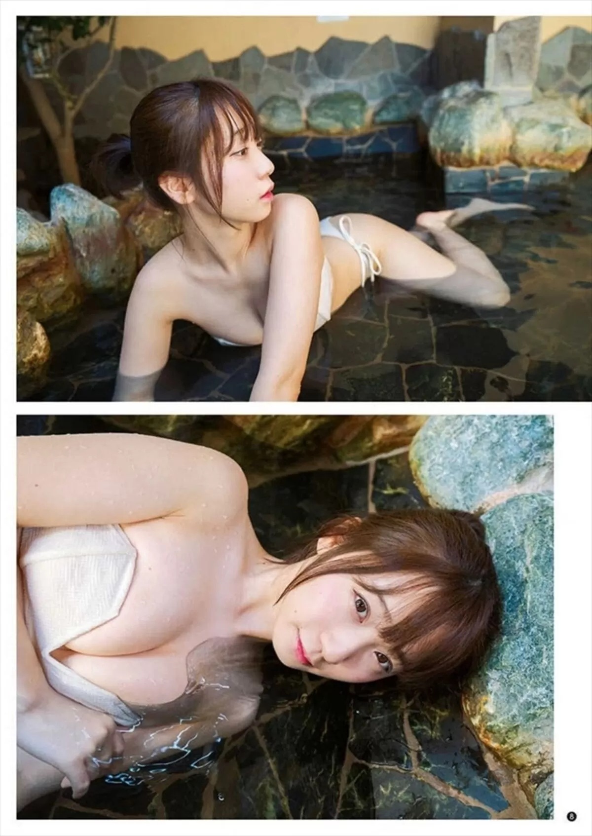 伊織もえエロ画像474
