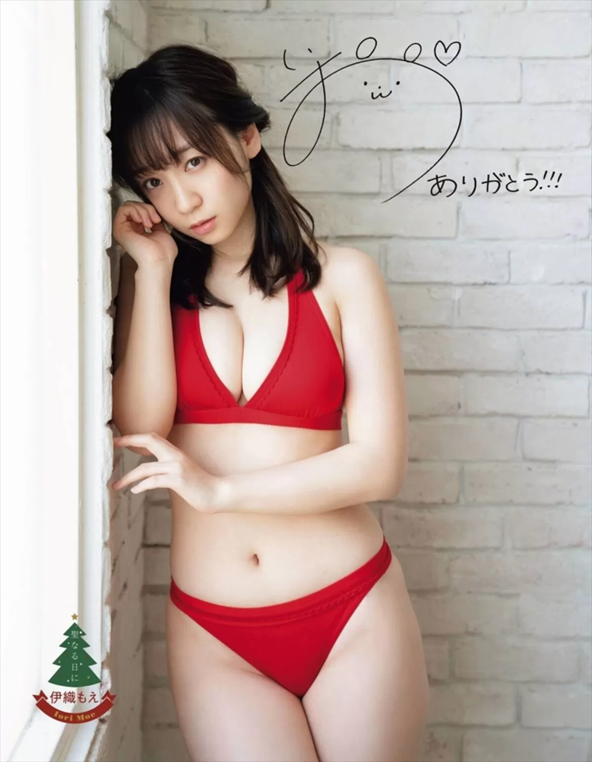 伊織もえエロ画像531