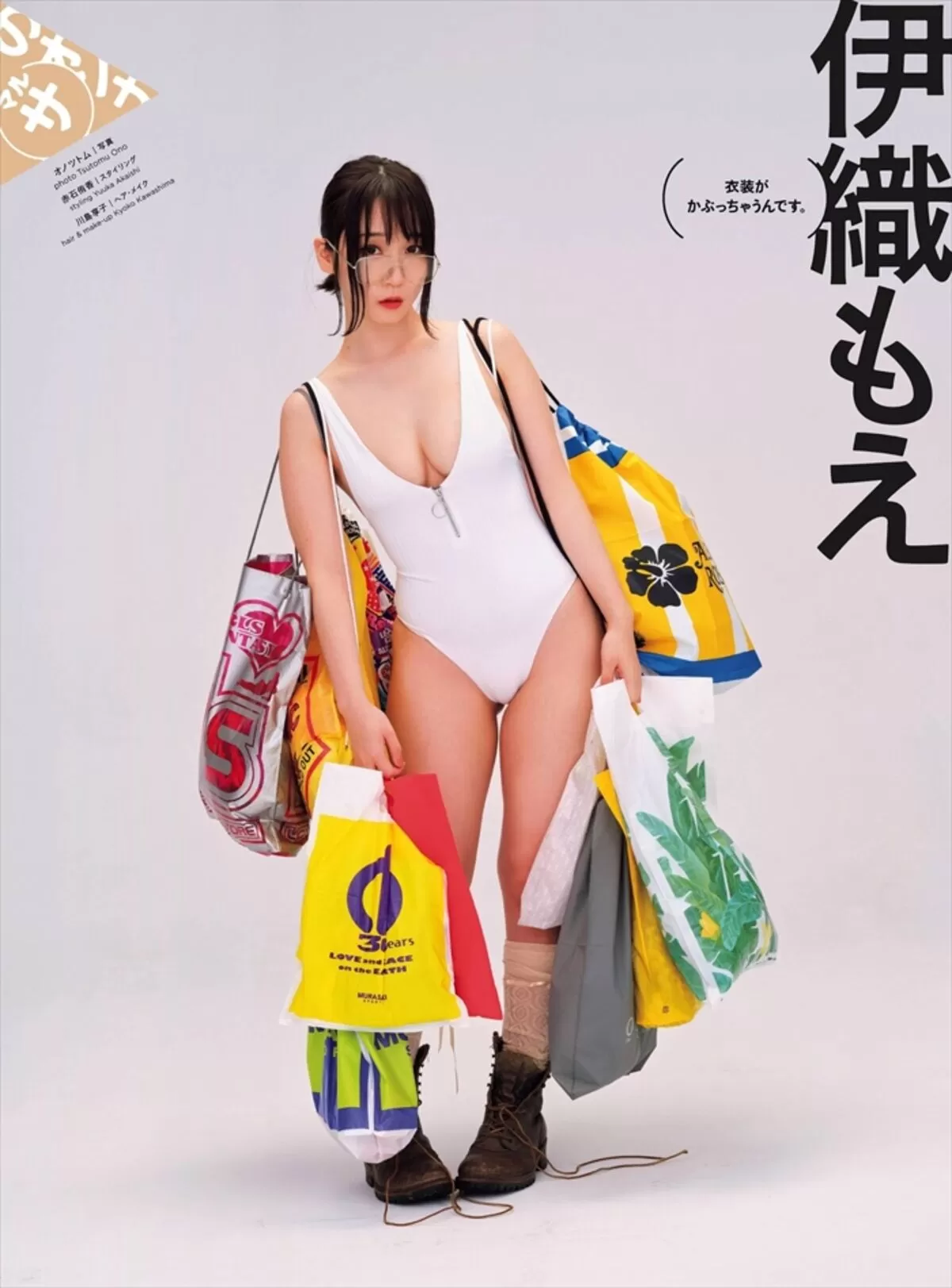伊織もえエロ画像555