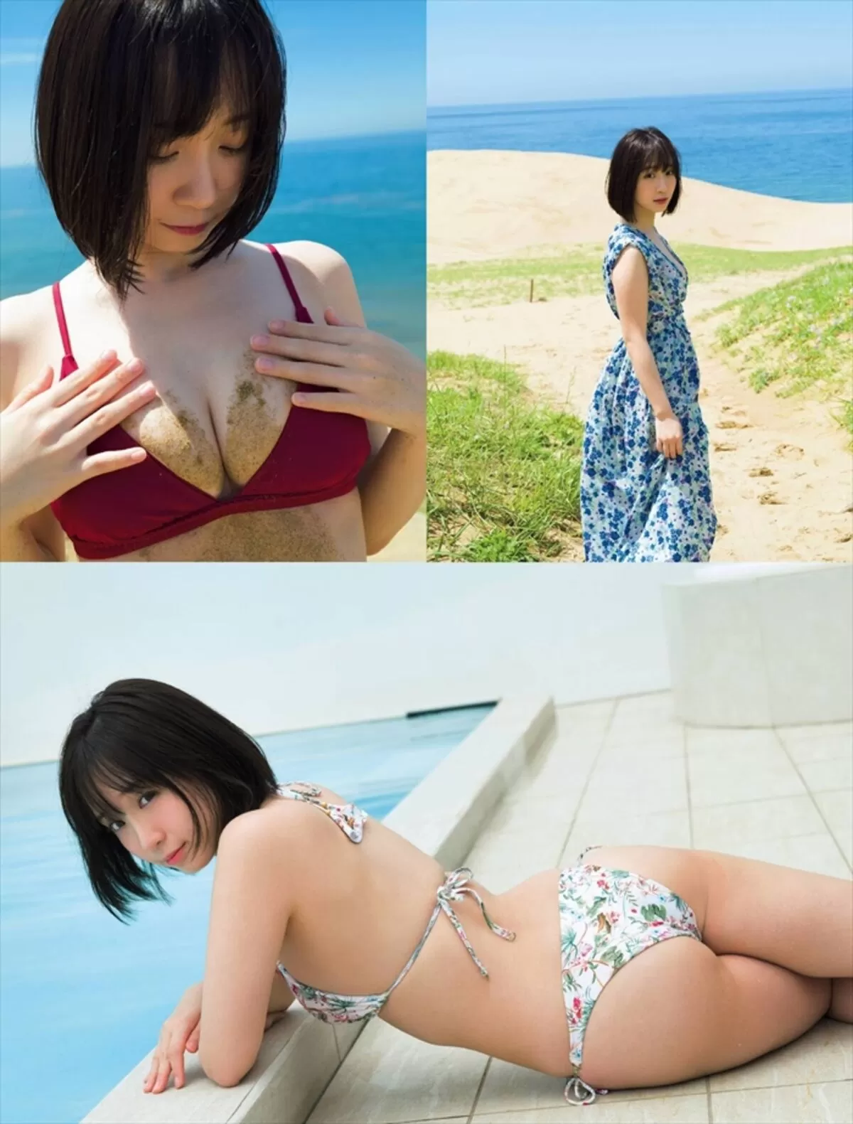 伊織もえエロ画像563
