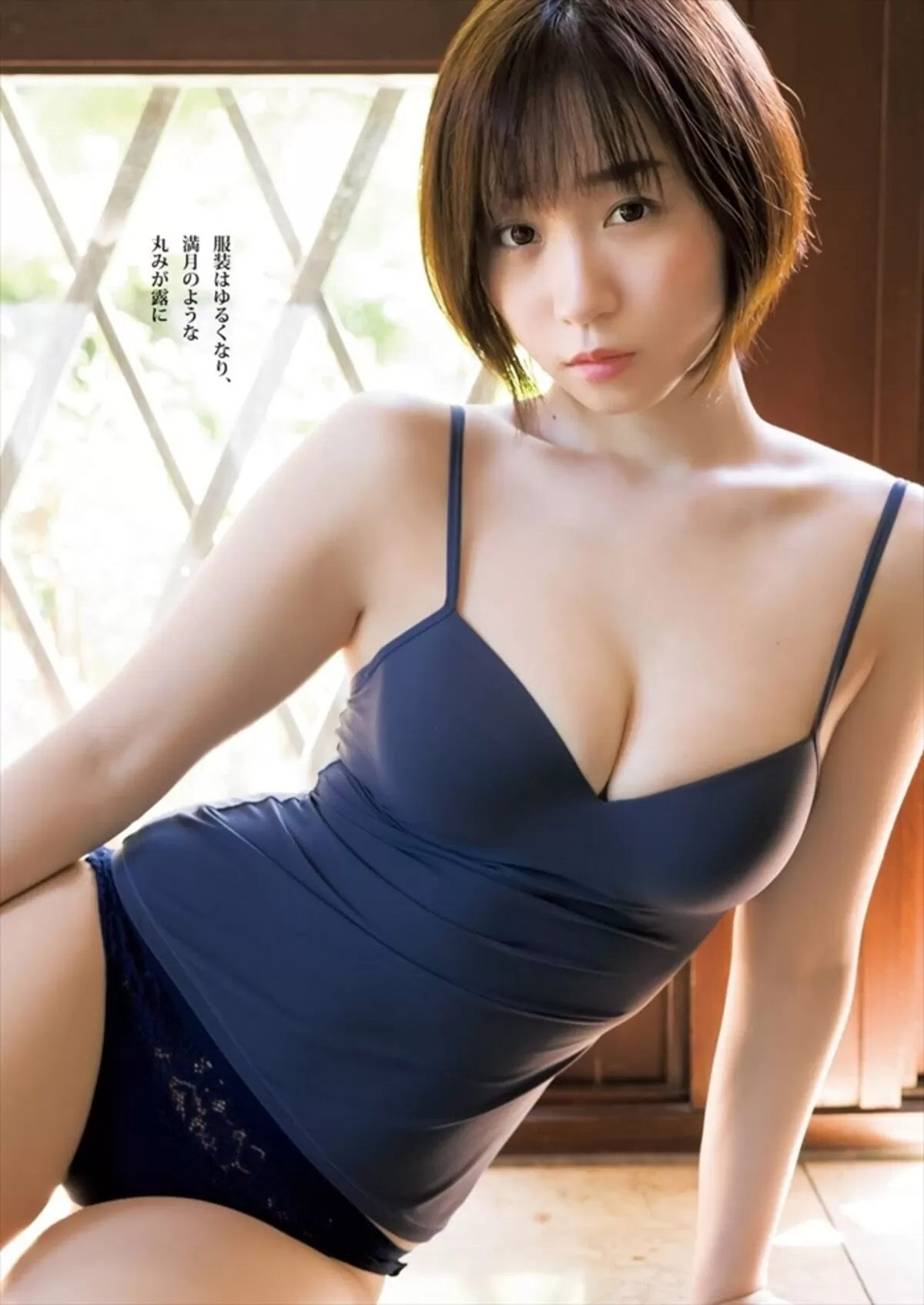 伊織もえエロ画像579