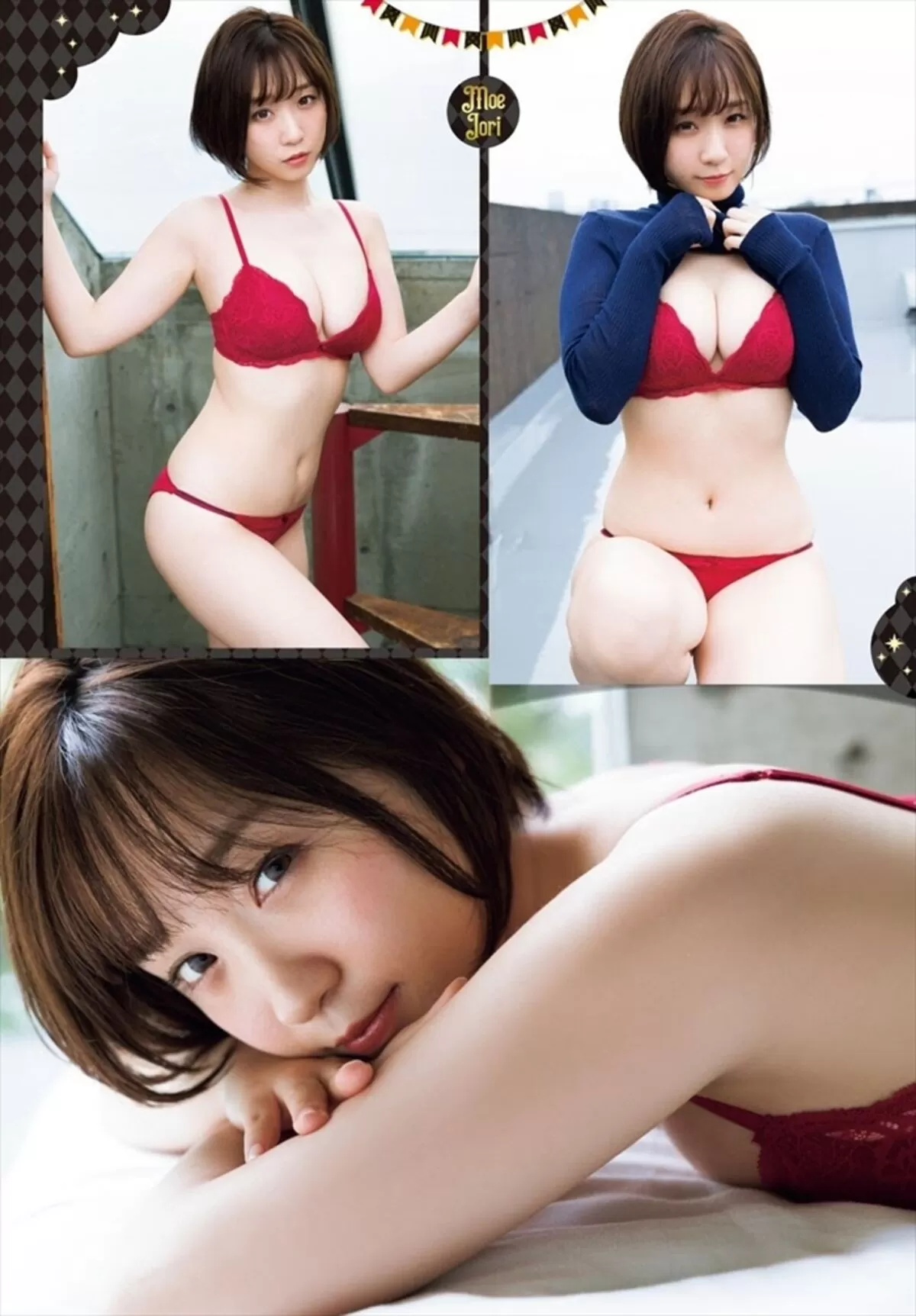 伊織もえエロ画像602