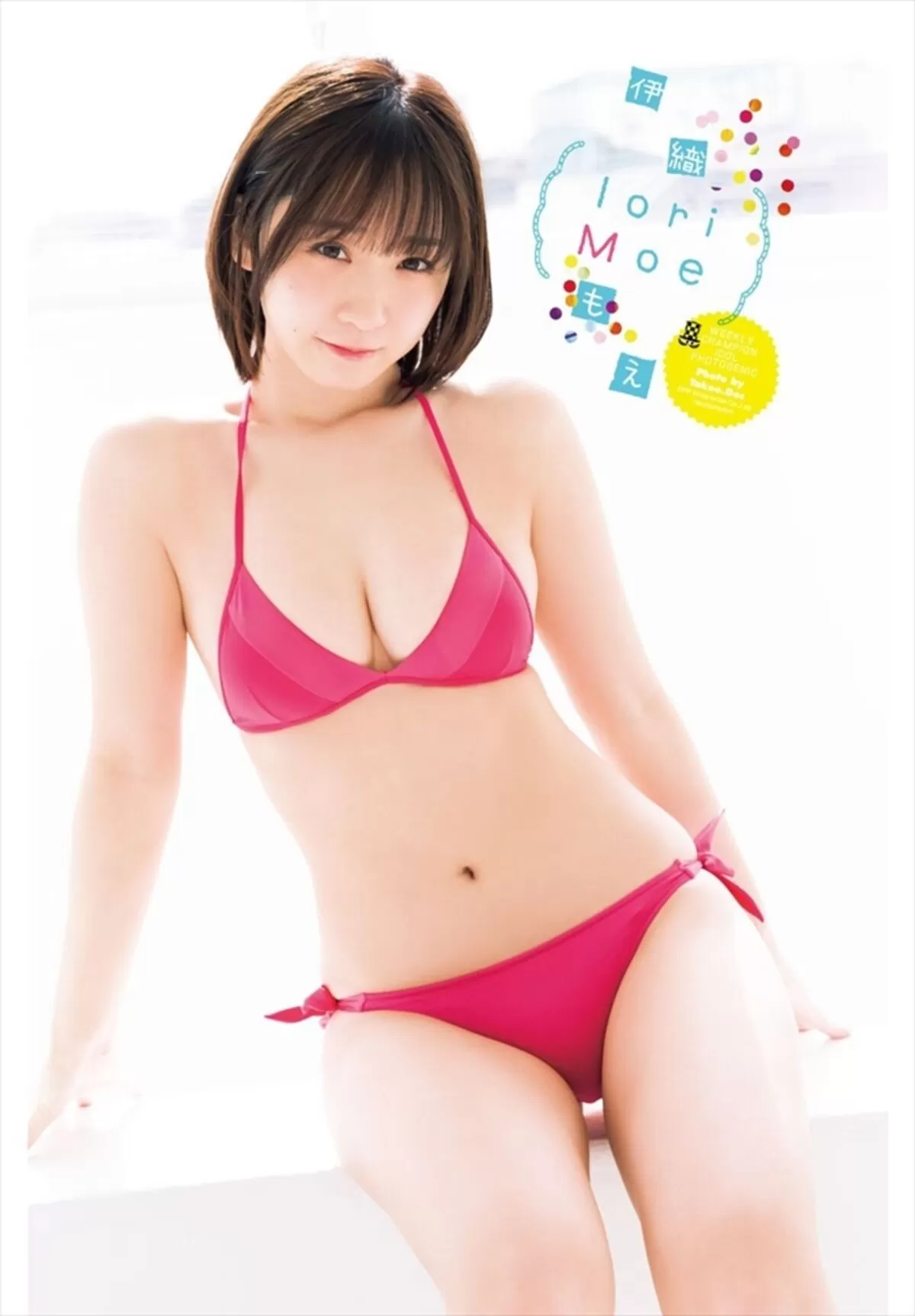 伊織もえエロ画像633