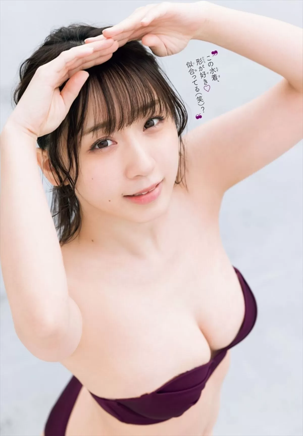 伊織もえエロ画像637
