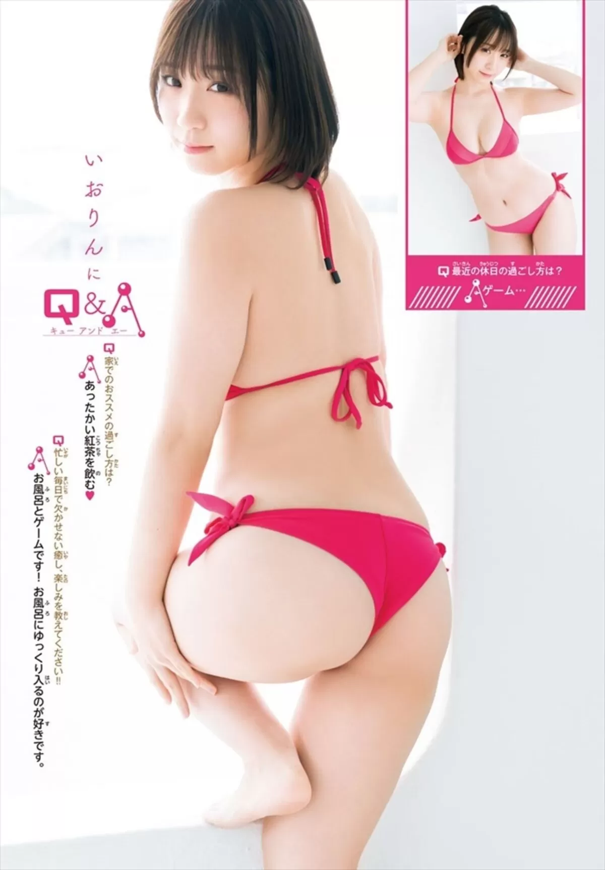 伊織もえエロ画像639