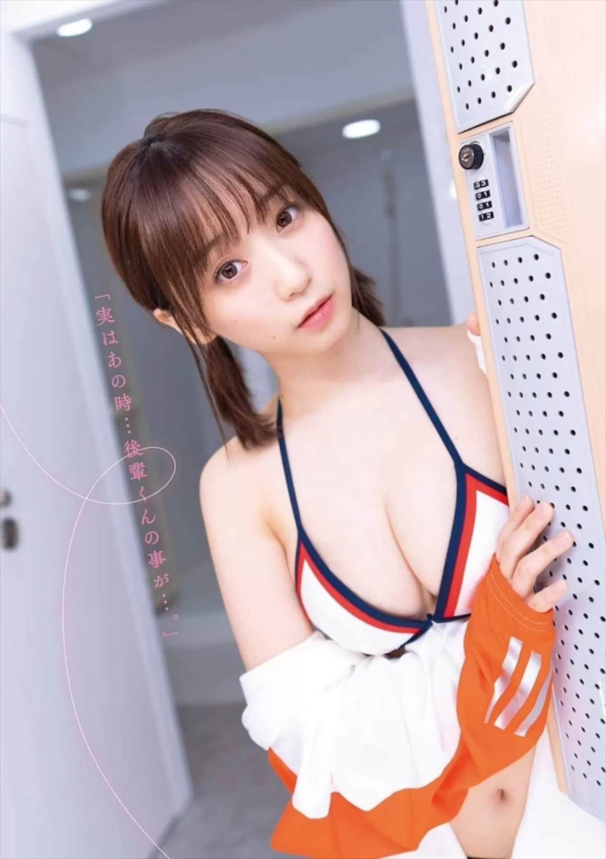 伊織もえエロ画像651