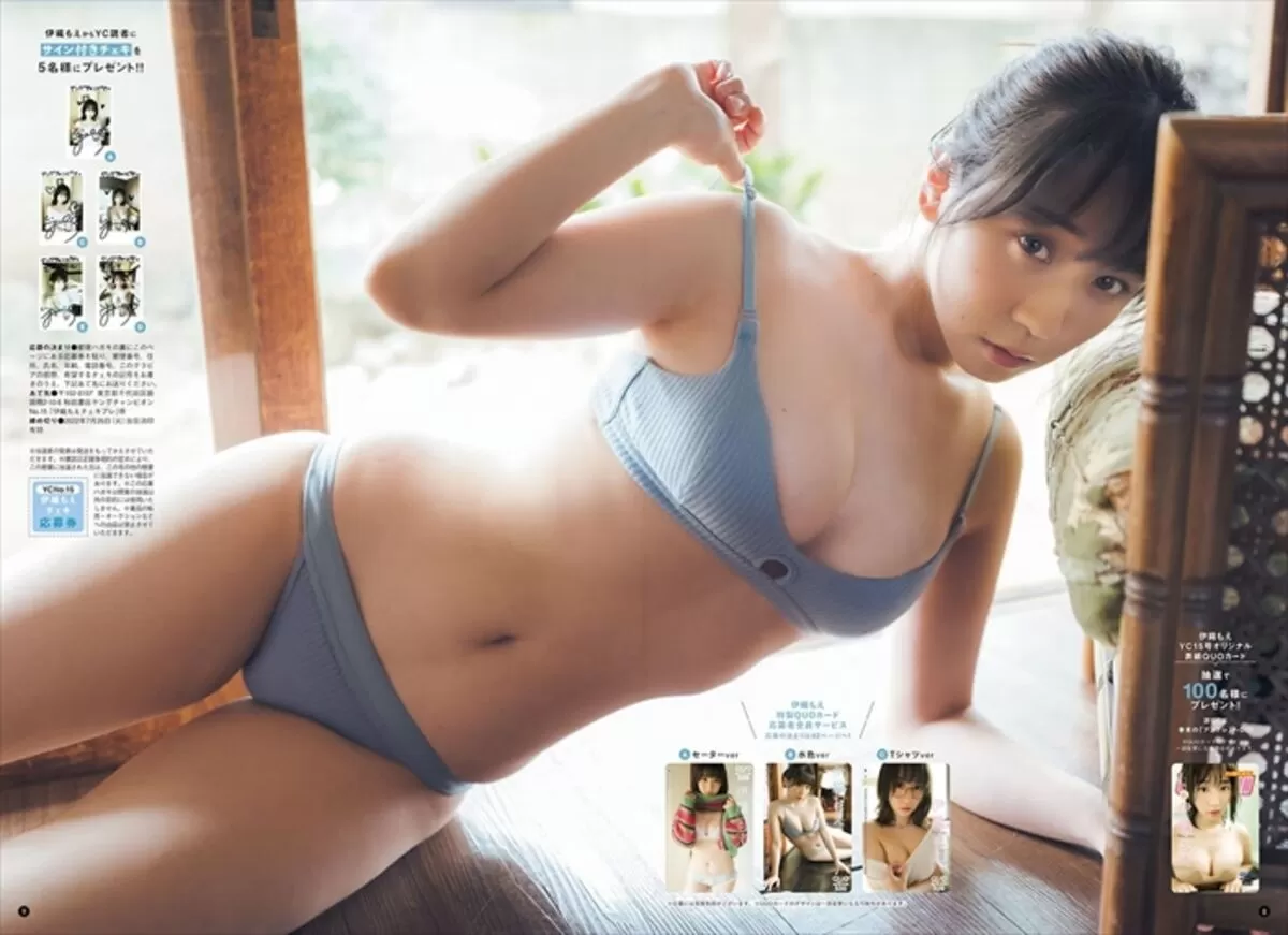伊織もえエロ画像662