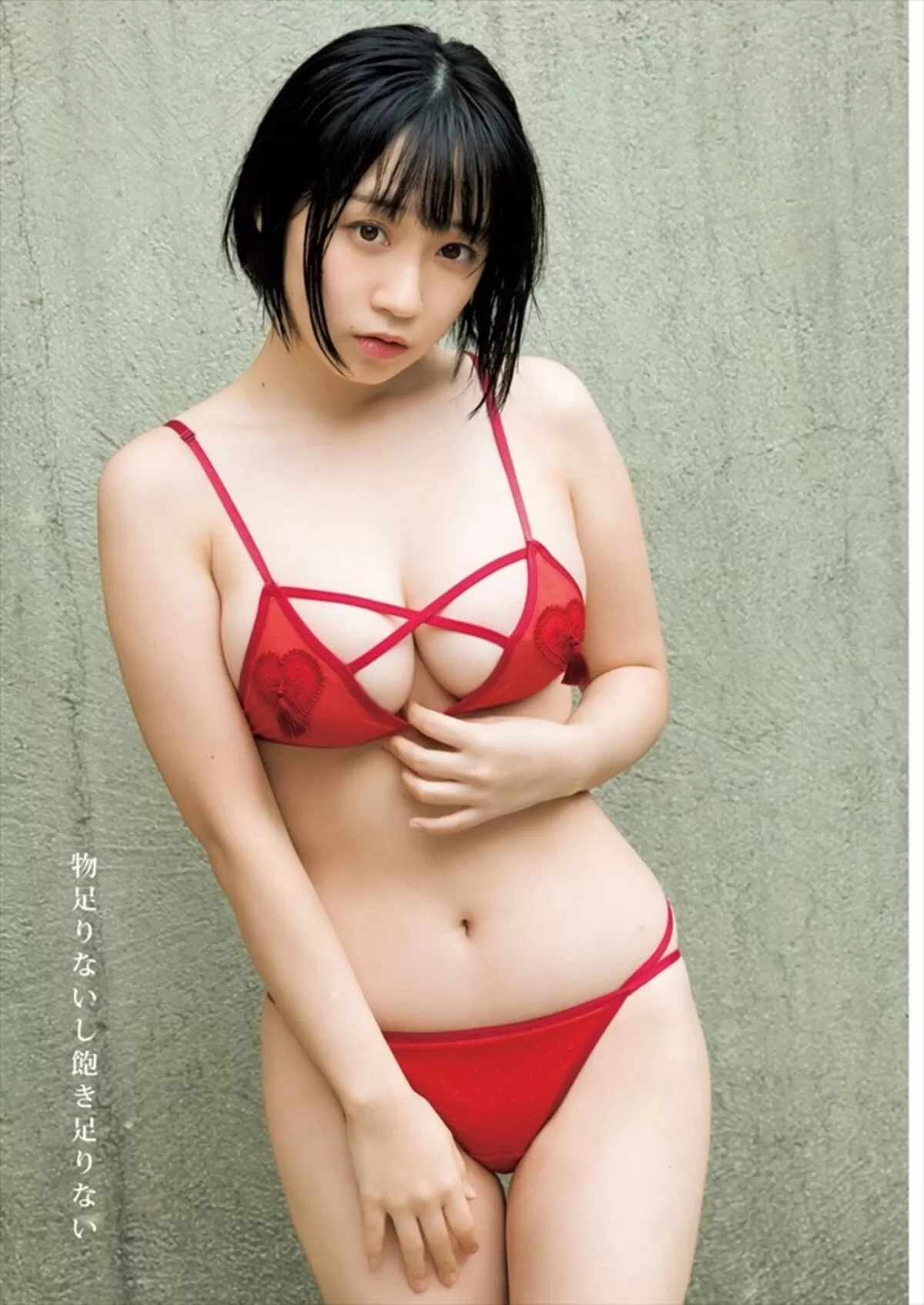 伊織もえエロ画像679